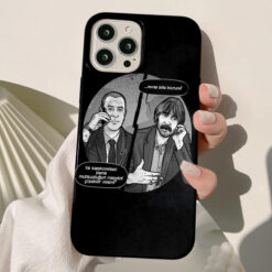 Behzat Ç Tasarımlı Silikon Telefon Kılıfı