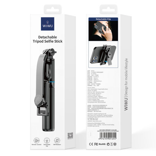 Wiwu Wi-SE001 Çok Fonksiyonlu Sabitleyici Ayrılabilir Canlı Yayın Tripod Selfie Çubuğu - Görsel 6