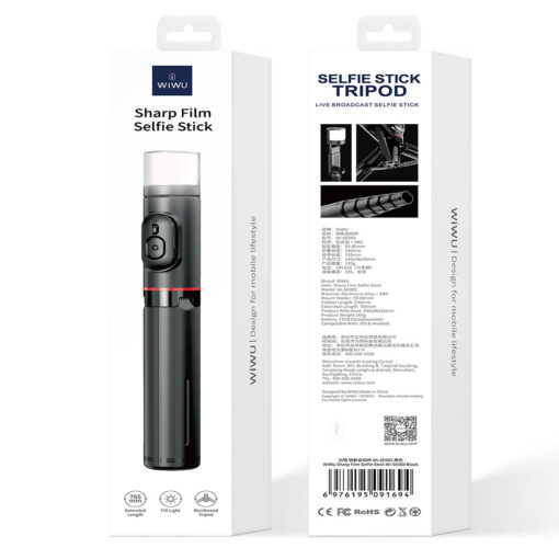 Wiwu Wi-SE003 Sharp Film Serisi Çok Fonksiyonlu Işıklı Sabitleyici Canlı Yayın Tripod Selfie Çubuğu - Görsel 2
