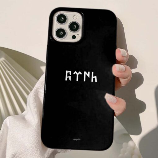 Türkçülük Baskılı Silikon Telefon Kılıfı